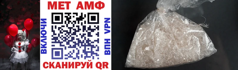blacksprut ССЫЛКА  Октябрьск  Amphetamine 98% 