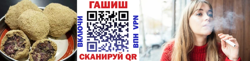 Печенье с ТГК марихуана  Октябрьск 