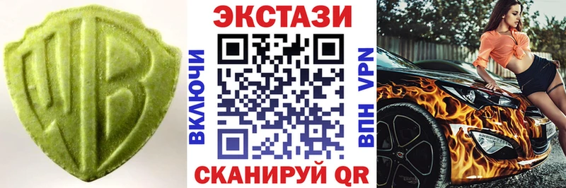 кракен ССЫЛКА  Октябрьск  ЭКСТАЗИ 99% 