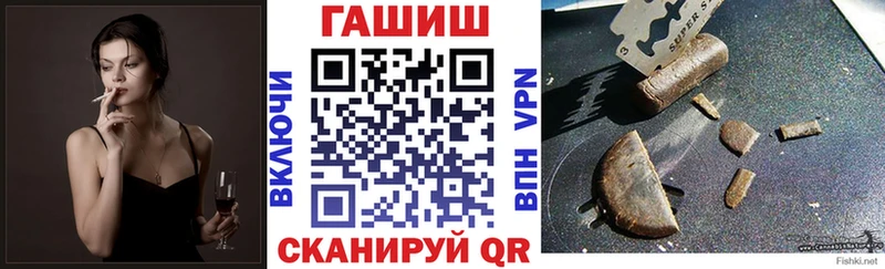 ГАШ убойный  Октябрьск 
