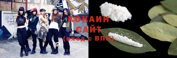 mdpv Аркадак