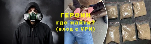 mdpv Аркадак