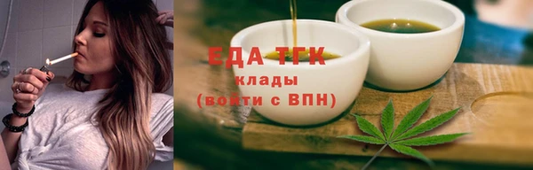 гашиш Армянск