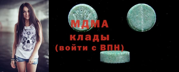 марки lsd Баксан