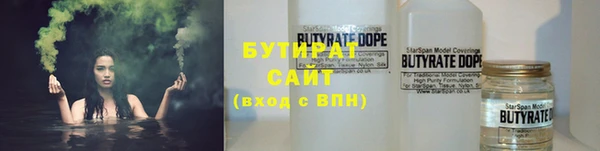 mdpv Аркадак