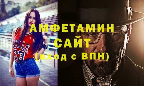 mdpv Аркадак