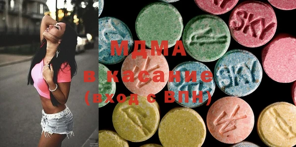 гашиш Армянск