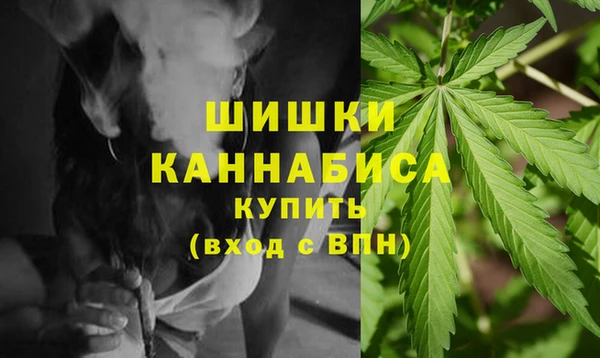 гашиш Армянск