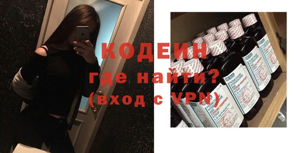 гашиш Армянск