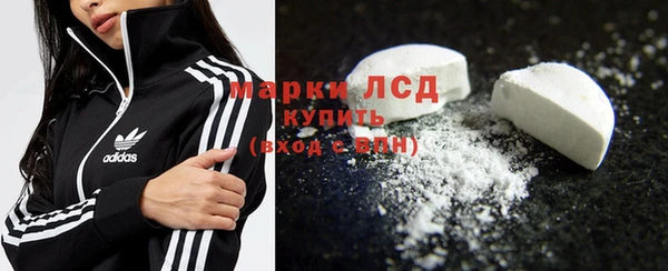 прущие крисы Балабаново