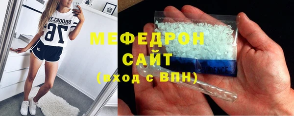 гашиш Армянск