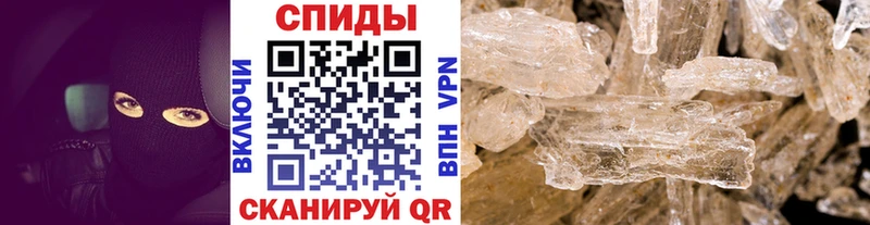 Первитин витя  купить   Октябрьск 